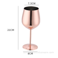 450ml Stainless Steel Champagne Wine Glass Copper Plated